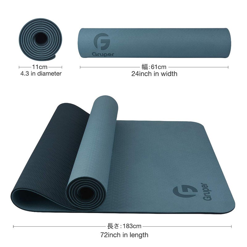 Gruper Yoga Mat Non Slip, Eco Friendly Fitness Exercise Mat with Carrying Strap,Pro Yoga Mats for Women,Workout Mats for Home, Pilates and Floor Exercises (Grey Blue/Black, 0.31 * 24 * 72 Inches) - Image 5